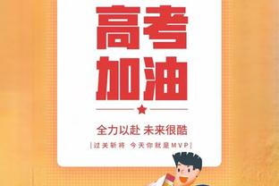 给不了2000万年薪！德媒：拜仁愿7000万欧卖戴维斯，考虑引进特奥