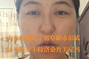 还能这么玩？恩德里克女友：我和男友是签了合同才确立关系的